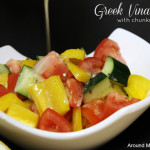 Greek Vinaigrette